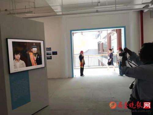 第27届全国摄影艺术展览暨“一品景芝杯”首届潍坊国际摄影周开幕