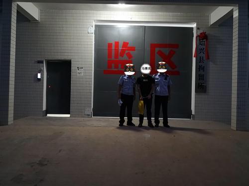 韶关始兴一男子以“包养”为名诈骗异性钱财被抓获