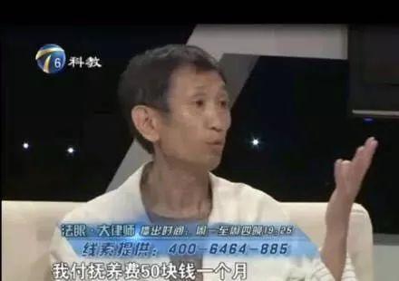 怎会有这种恶魔父亲！找女儿要五千万开豪车住别墅，还想毁掉女儿