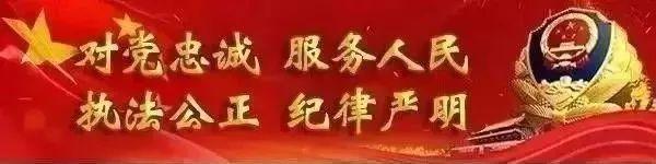 华强北万人义警巡逻暨百日攻坚反恐誓师大会今日举行