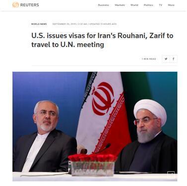 签证拿到了！伊朗总统鲁哈尼与外长扎里夫将赴纽约出席联合国大会
