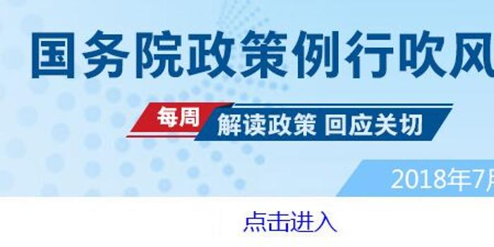 互联网+农业促农村一二三产业融合发展取得