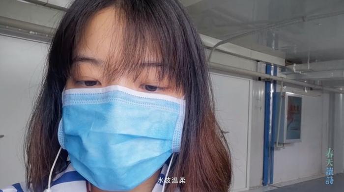 读诗人 吴尚哲