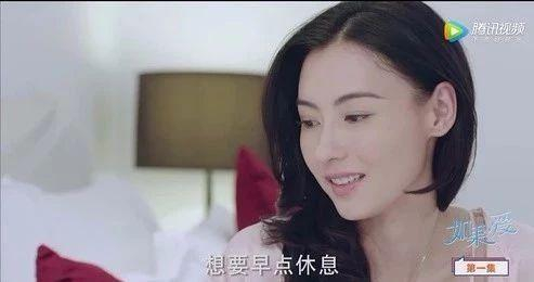 38岁张柏芝新剧重回颜值巅峰,没见过这么美的电视剧女主!