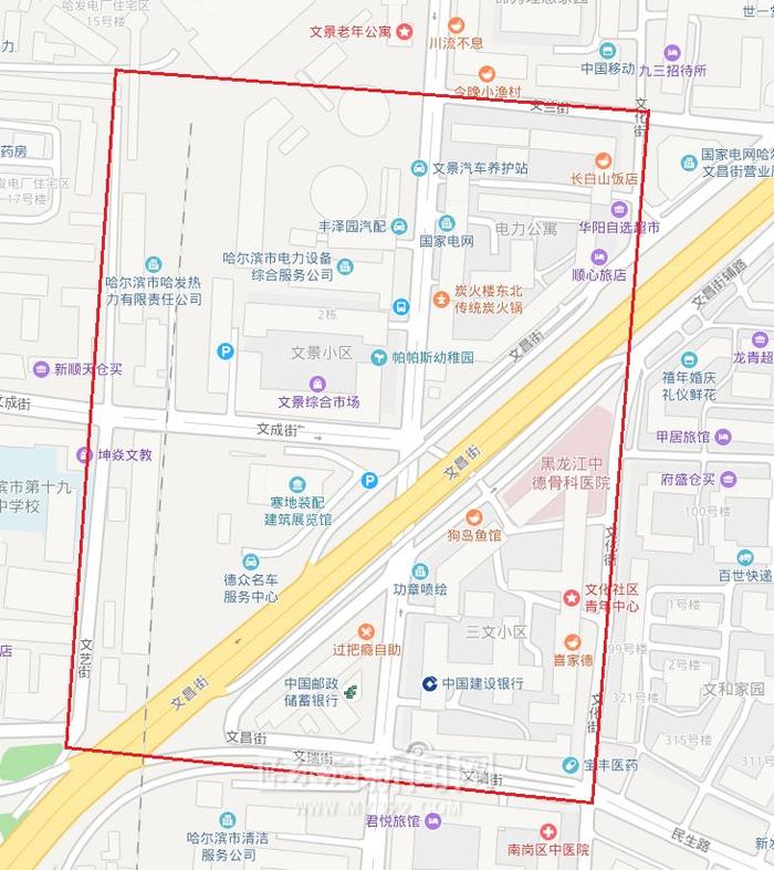 停水｜市区老旧供水管网维修改造 16日晚至17日晨，南岗这片区域