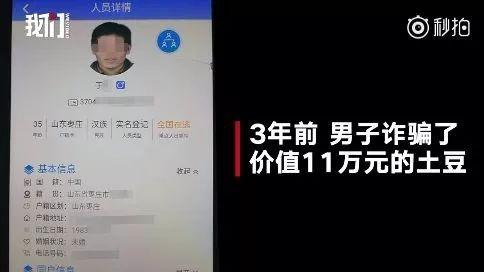 巡回演唱会变巡回“抓捕”会，“罪恶克星”张学友这样回应……