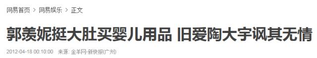 劈腿被甩后求前妻复合，反手插刀旧爱，还有比这更渣的吗？