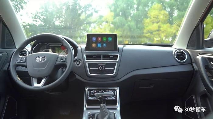10万以内最科技的SUV 奔腾X40动态视频测试