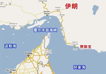 图3 伊朗可依赖该艇封锁霍尔木兹