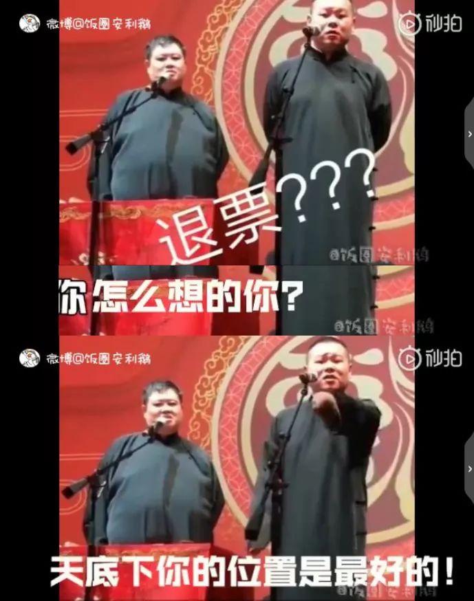 这个神秘组织怎么还没被“封杀”？