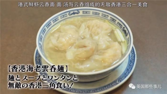 孤独的美食家幕后的艰辛：一集吃50家店，松重丰就是吃不胖