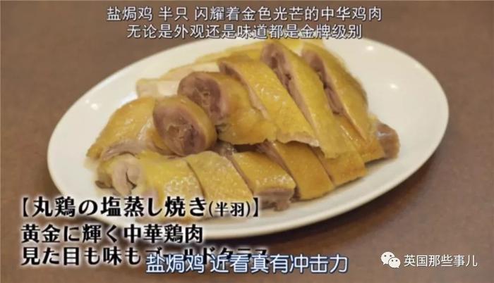 孤独的美食家幕后的艰辛：一集吃50家店，松重丰就是吃不胖