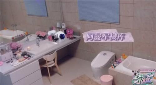 佘诗曼浴室首次曝光，网友：娘娘的口味好重