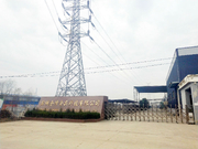 同仁堂市值三天蒸发12.5亿 