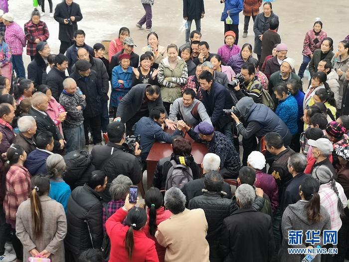 丰都县三建乡成功举办第二届农民趣味运动会