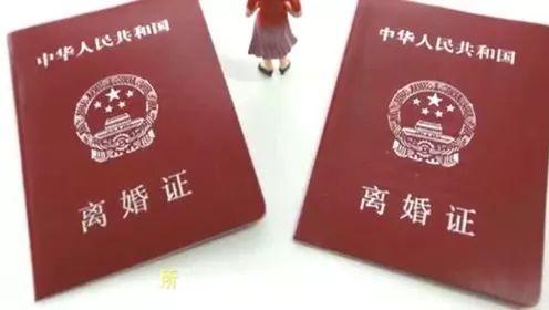 图片来源:视频截图