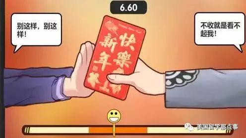“中国式家长”游戏突然走红，玩家：我成了自己“讨厌”的人……
