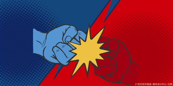 中美互亮500亿美元关税清单:中国对等反击