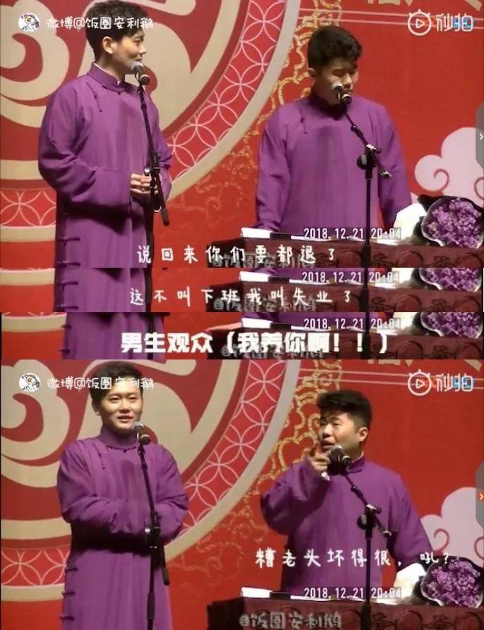 这个神秘组织怎么还没被“封杀”？