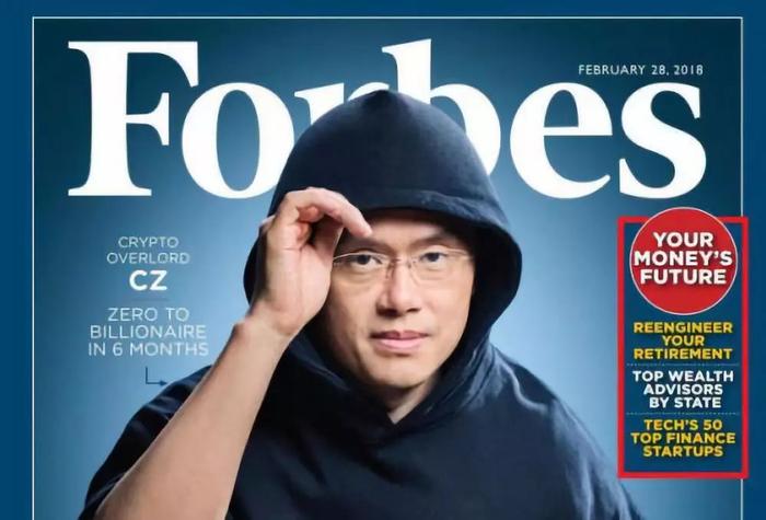 2019年胡润百富榜发布，比特大陆创始人詹克团成「中国区块链首富」！