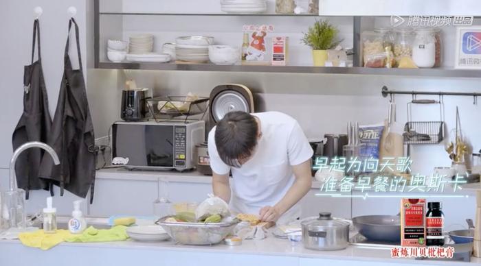 奥斯卡