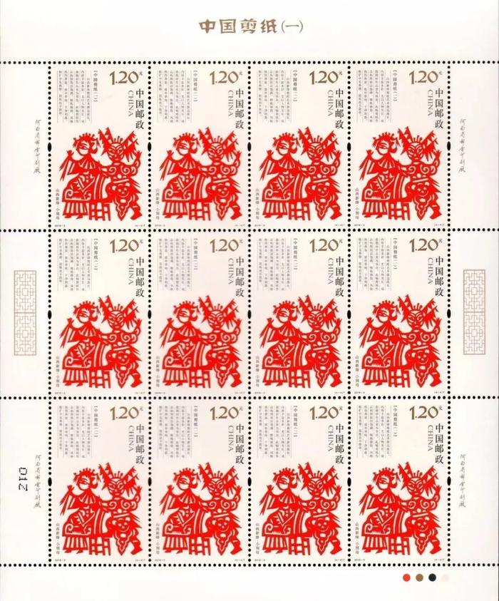 国产动画匠心之作！耗时8600小时，用中国传统手工艺拍成动画