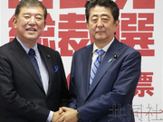 安倍和石破自民党总裁选论战 就“独大政治”彰显差异