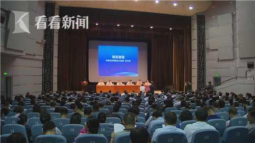 上海：21位市民受聘特约社会监督员 助推生活垃圾分类