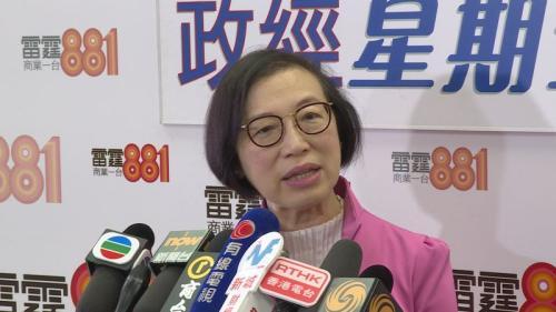 香港流感数据在基线以下 卫生署已购入80万剂疫苗