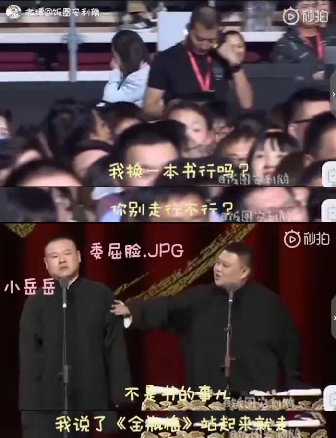 这个神秘组织怎么还没被“封杀”？