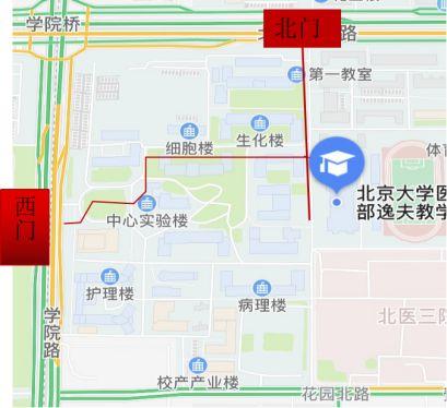 智慧医疗：潜力与挑战论坛 | 科学精神中国行活动报名