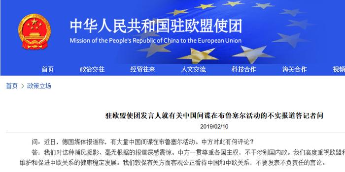 人口发展与健康关系_编者按 健康是人全面发展的基础,关系到千家万户的幸福(2)