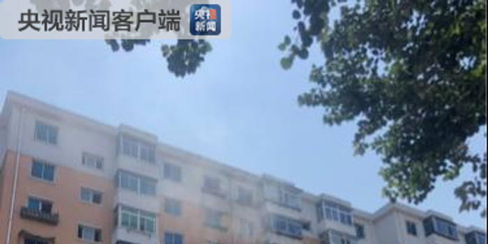 沈阳一住宅楼发生爆炸 阳台严重受损已露出红