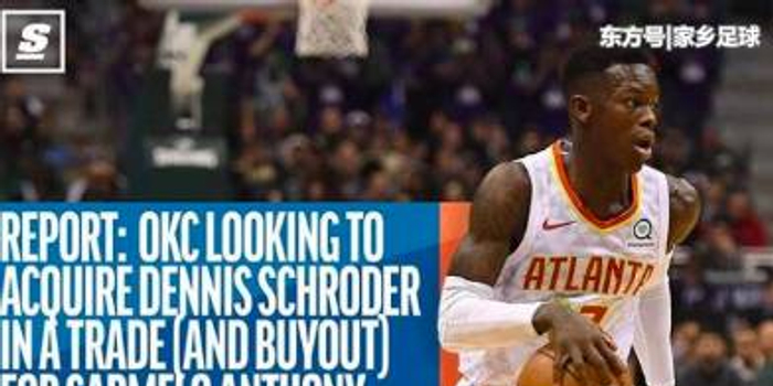 nba巨星对话什么时候播出,nba巨星对话什么时候播出的