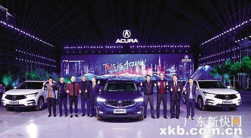 广汽Acura全新重磅车型 ALL NEW RDX正式上市