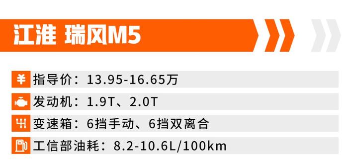 15万左右性价比最高的7座车，居然是这几款！