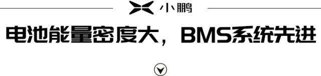 中国第一台纯正“互联网汽车”发布，运用AI智能，可自我升级！