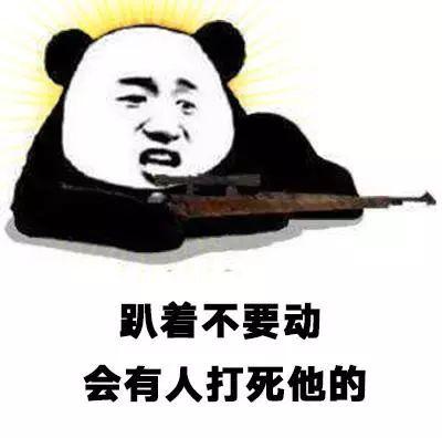 女司机在自行车道疯狂鸣笛！交警是这样处理的！