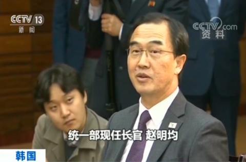 韩国总统文在寅宣布改组内阁：提名七名新长官