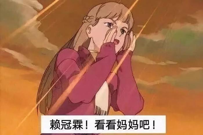 星光黯淡！这颁奖礼也一年不如一年？