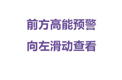 这个地方最需要防晒，但大多数人都不知道