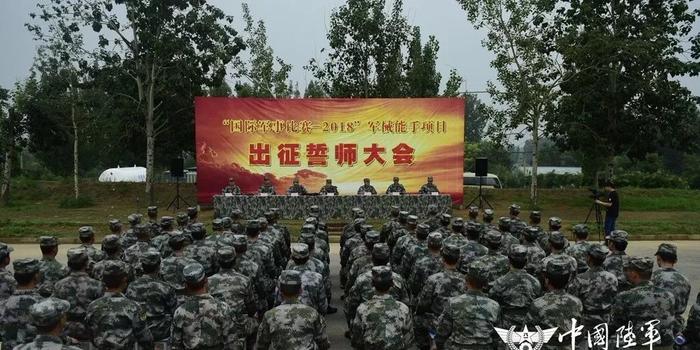 2018 明星士官学校_...军工程大学军械士官学校从难从严备战 国际军事比赛 2018