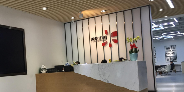 北大光华教授:视觉中国类似商业模式大量存在