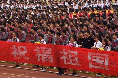“我与祖国共奋进” 潞河中学举行2019年秋季运动会 为祖国喝彩