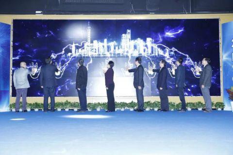 北京数字经济职业教育集团日前成立