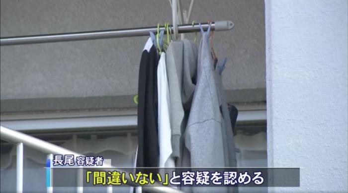 日本一22岁美女性侵12岁小学生被捕！她还是位有娃的单亲妈妈...