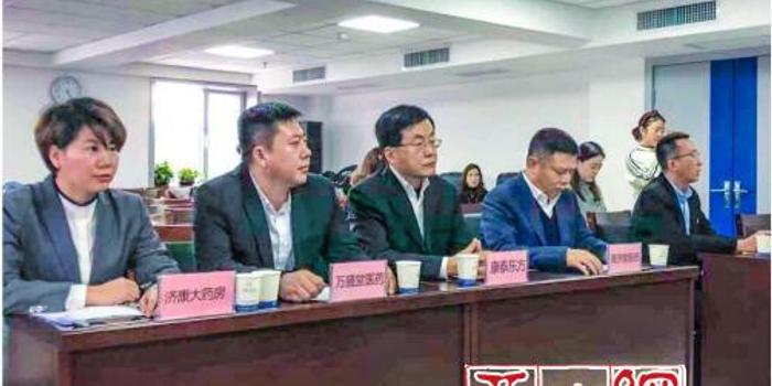 乌鲁木齐市大全买生活用品不再刷药店卡文胸图片社保情趣图片