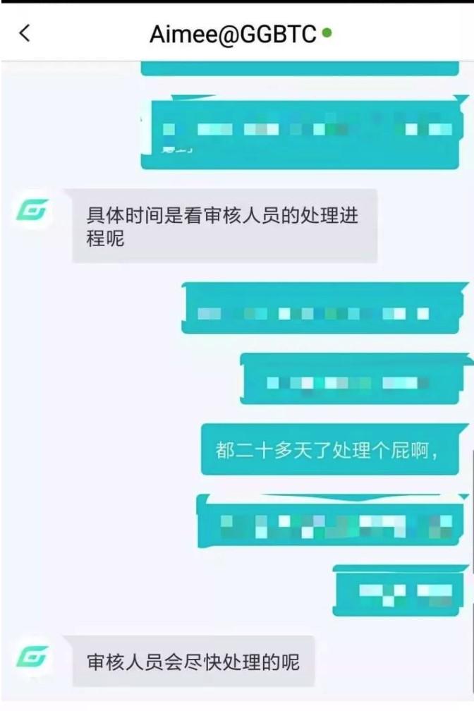 代币泛滥，一览归零币的吃相