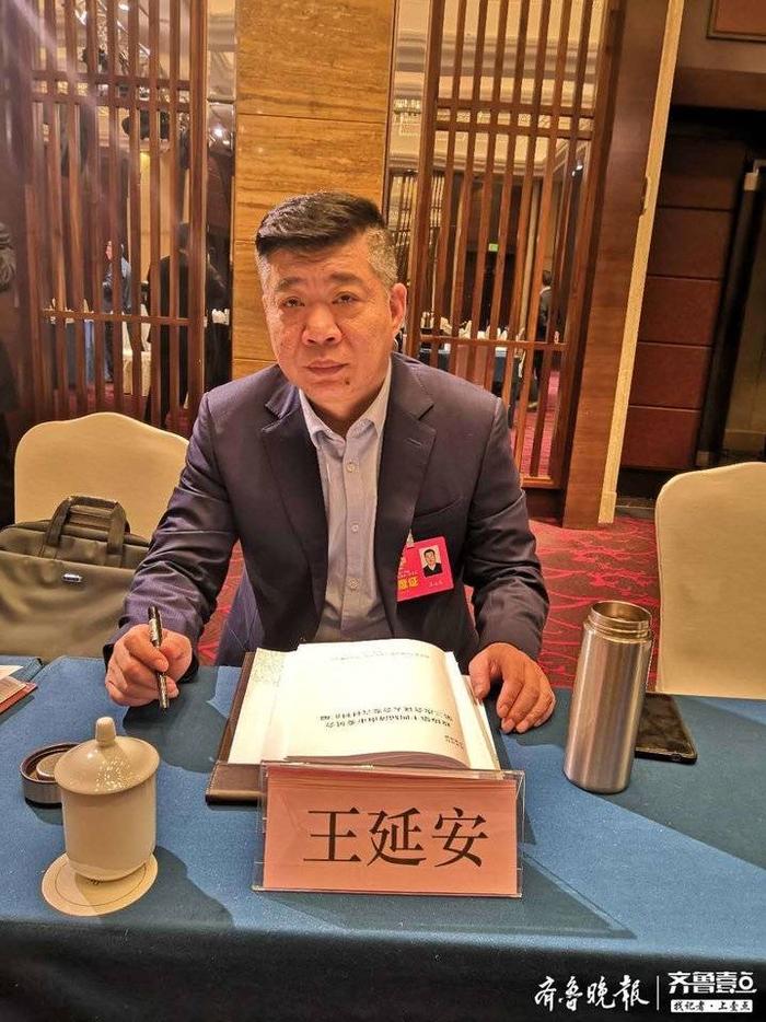 政协委员王延安：成立教育公益基金，每年投入不低于150万元