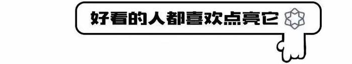 爸，你的“情妇”为什么是个男人？